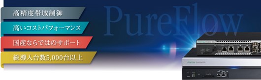 20241022-e-link