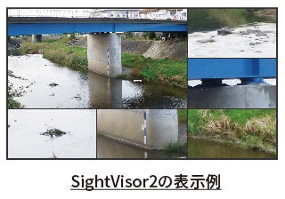 映像ズーム機能