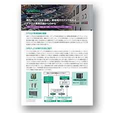 225x225_wp-ip-renew-v2