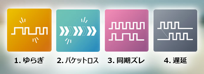 688x250_features