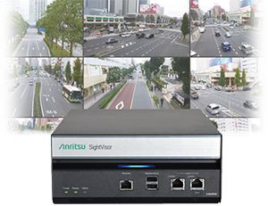SightVisor 3 HD9画面対応