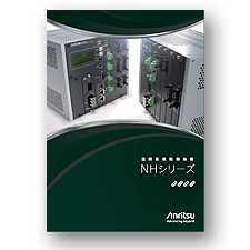 225x225_telemeter-catalog