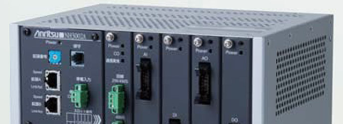 688x250_tm-units