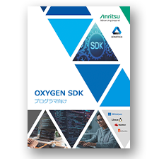 OXYGEN SDK
