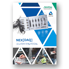 NEX[DAQ]
