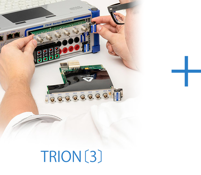 TRION〔3〕