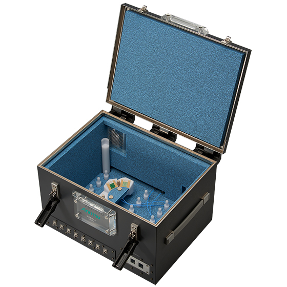 Shield Box MA8161A