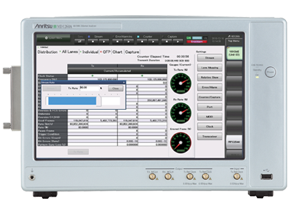 40/100G Ethernet Analyzer MD1260A