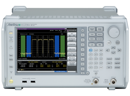Signal Analyzer MS2690A