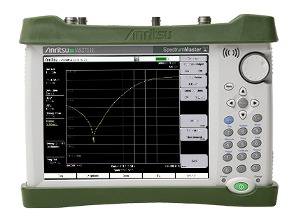 Spectrum Master - 手持式頻譜分析儀  MS2711E