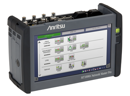 mu100010a20a21a-j
