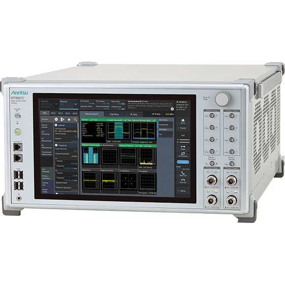 Radio Communication Analyzer MT8821C | Anritsu America