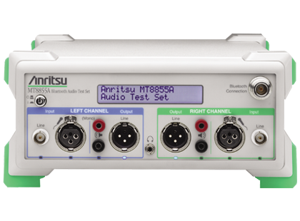[NBC] Anritsu MT8855A Bluetooth オーディオテストセット (Opt. 32) Bluetooth Audio Test Set ( 6006)