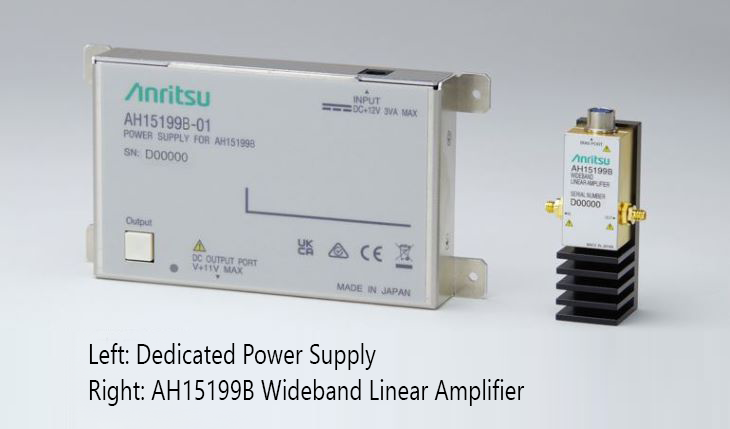 Dedicated Power Supply and AH15199B Wideband Linear Amplifier
