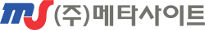 메타사이트