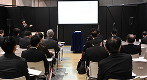 Seminar