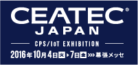 CEATEC JAPAN 2016