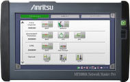 ネットワークマスタ プロMT1000A