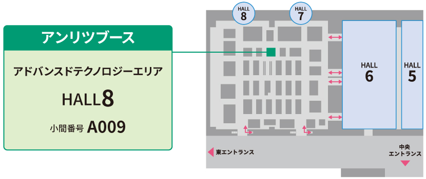 CEATECの出店エリアMAP