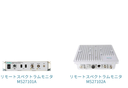 MA27101A-MA27102A