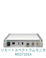 MA27101A