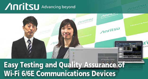 Easy Testing and Quality Assurance of Wi-Fi 6/6E Communications Devices