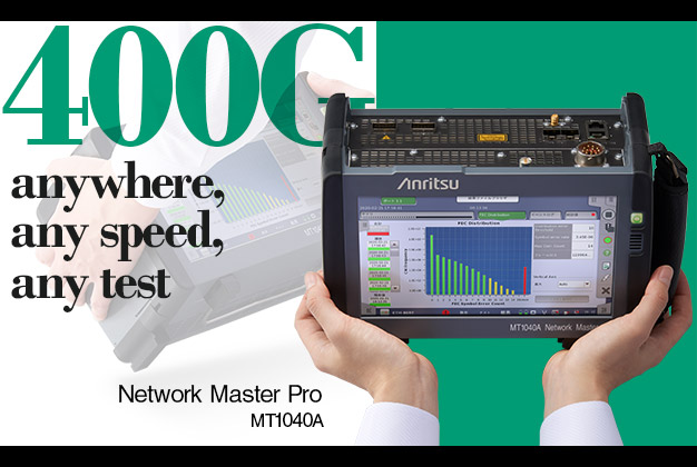 Network Master Pro MT1040A 