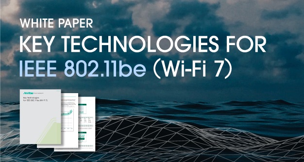 IEEE 802.11be (Wi-Fi 7)的关键技术