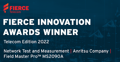 Fierce Innovation Award