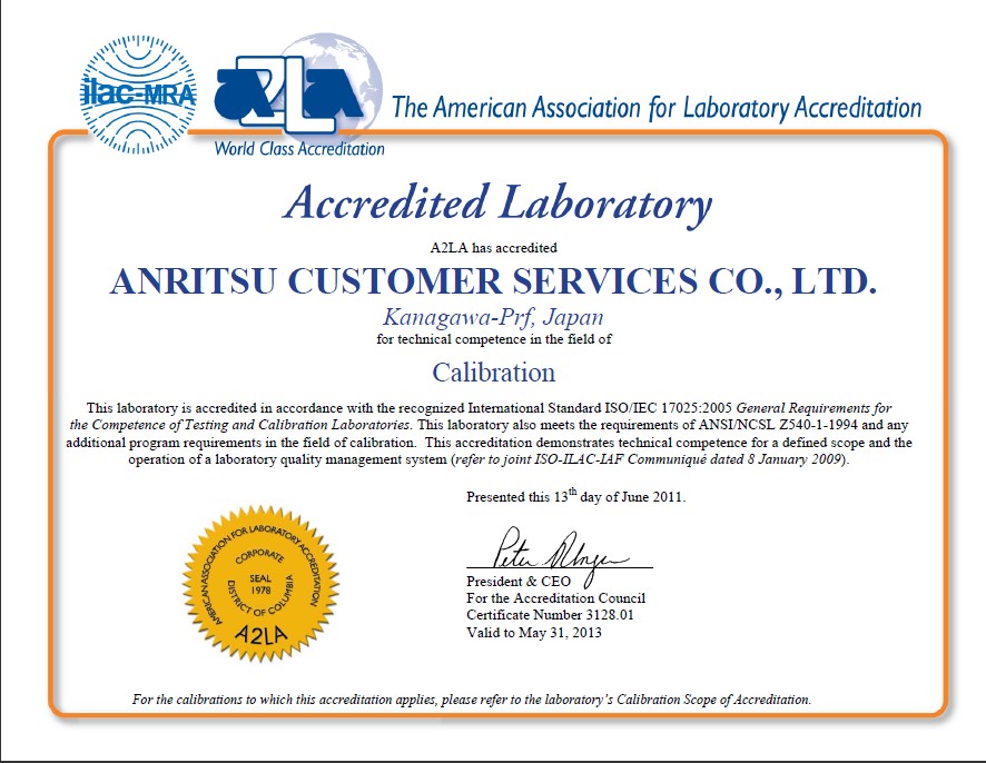 A2LAよりISO/IEC17025適合認定