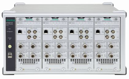 MT8870A