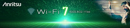 20230426-news-wifi-7-lp-mainvisual-logo