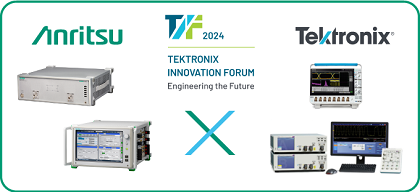 20240614-news-anritsu-tektronix