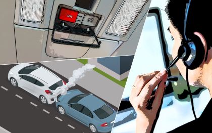 20250729-e-call-news3