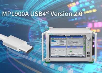 アンリツ、USB4® Version 2.0試験ソリューションがUSB-IFよりハード