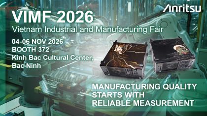 20261021-news-vimf2026