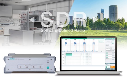 20260615_news_matlab_sdr_software