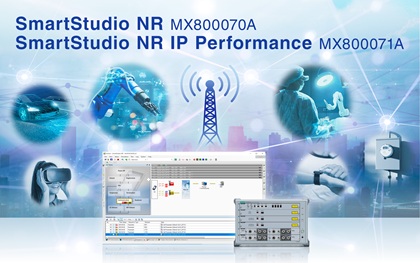 20260618-news-5g-iot-ssnr-ssip