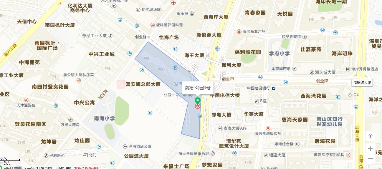 ACCH ShenZhen Branch Office Location Map