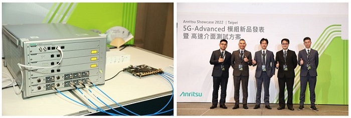 Anritsu 安立知 5G 綜合測試儀發表全新增強型 RF 模組， 滿足 5G 新世代技術測試需求