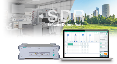 SDR