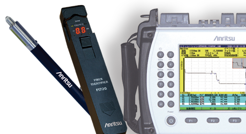 Peripheral Equipment