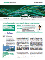 Case Study：5G Solution Junkosha Inc.