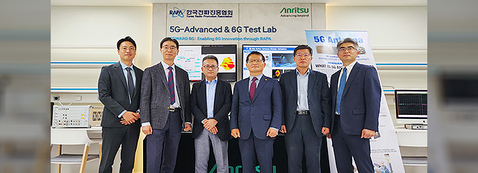 news---RAPA opens Anritsu 5G-Advanced & 6G Test Lab