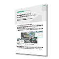 Vehicle Acoustics Evaluation Solution for Wireless Communications Environment