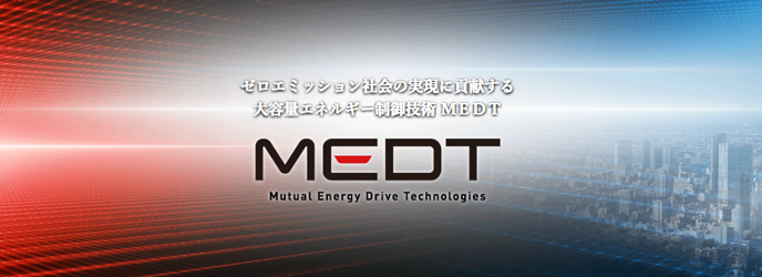 Mutual Energy Drive Technologies