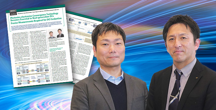 article photonics-electronics convergence technology required for next generation