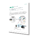 Case Study: Remotely Monitoring Mission Critical Positive Train Control Networks
