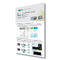 Leaflet For Wi-Fi 6E and Wi-Fi 7 RF and Network Evaluation
