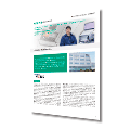 Case study accelerating verification of the advanced in-vehicle emergency call system "hybrid ecall" why hyundai mobis has selected anritsu's all-in-one test solution
